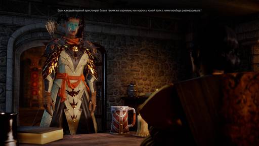 Dragon Age: Inquisition - Прохождение дополнительных заданий Dragon Age: Inquisition. Убежище и Внутренние земли